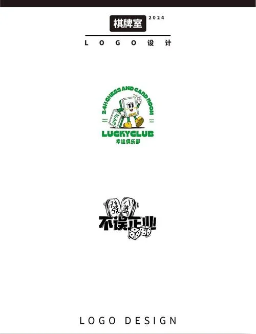 牛牛 - pg游戏平台快速竞技